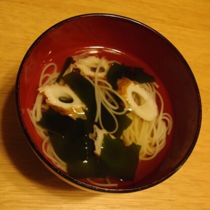 美味しいにゅうめんで温まりました
ご馳走様でした